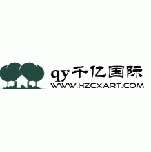 qy千亿-千亿(国际)唯一官方网站